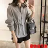 Camisa de Algodón y Lino de Gran Tamaño Estilo Coreano para Primavera y Otoño con Cintura de Cordón, Elegante Camisa Básica Casual Azul con Solapa para Mujer