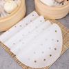 Papel para Vaporera Grande de 42 cm, Papel Mat Antiadherente para Tamales, Resistente a Altas Temperaturas, Papel de Aceite de Silicona Redondo Perforado, Papel Grande para Vaporera