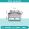 Fregadero para Mopas de Acero Inoxidable 304 con Estante Fregadero para Mopas Integrado Fregadero de Acero Inoxidable Comercial Balcón Cantina