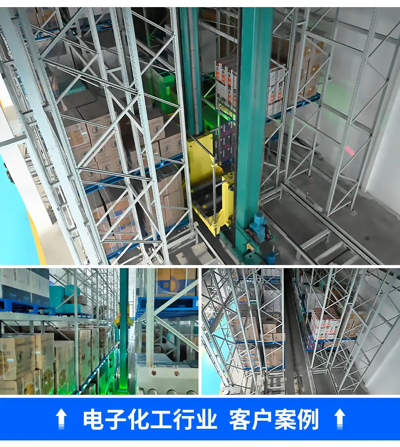 4实力展示0.4