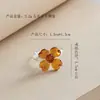Anillo de Cristal de Vidrio Zibo Artesanías de Joyería de Vidrio Hechas a Mano Regalo Flor de Girasol Regalo de Nicho Celebridad de Internet