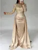 Vestido de Noche con Lentejuelas Elegante de Manga Larga para Banquete de Mujeres Transfronterizo Europeo y Americano 2026 Aura de Reina Anfitriona para Reunión Anual de la Alta Sociedad