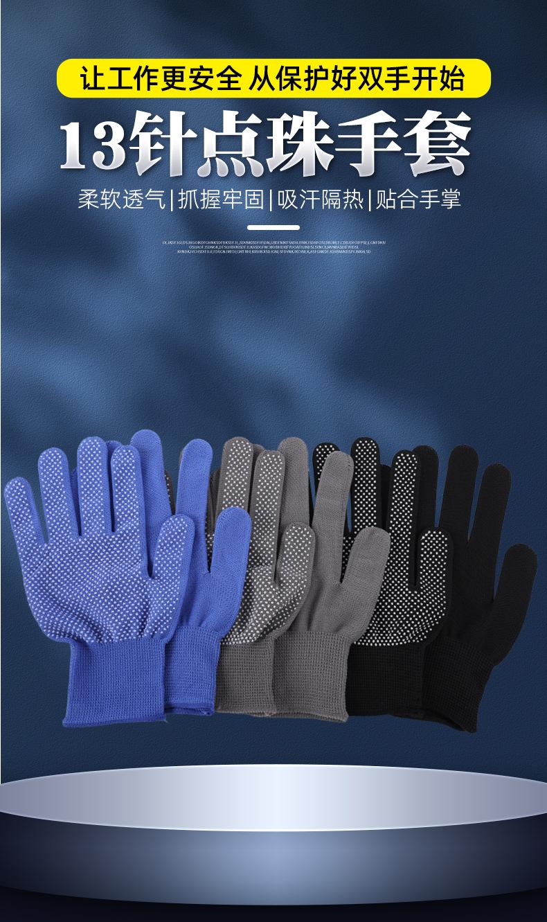 套详情01.jpg