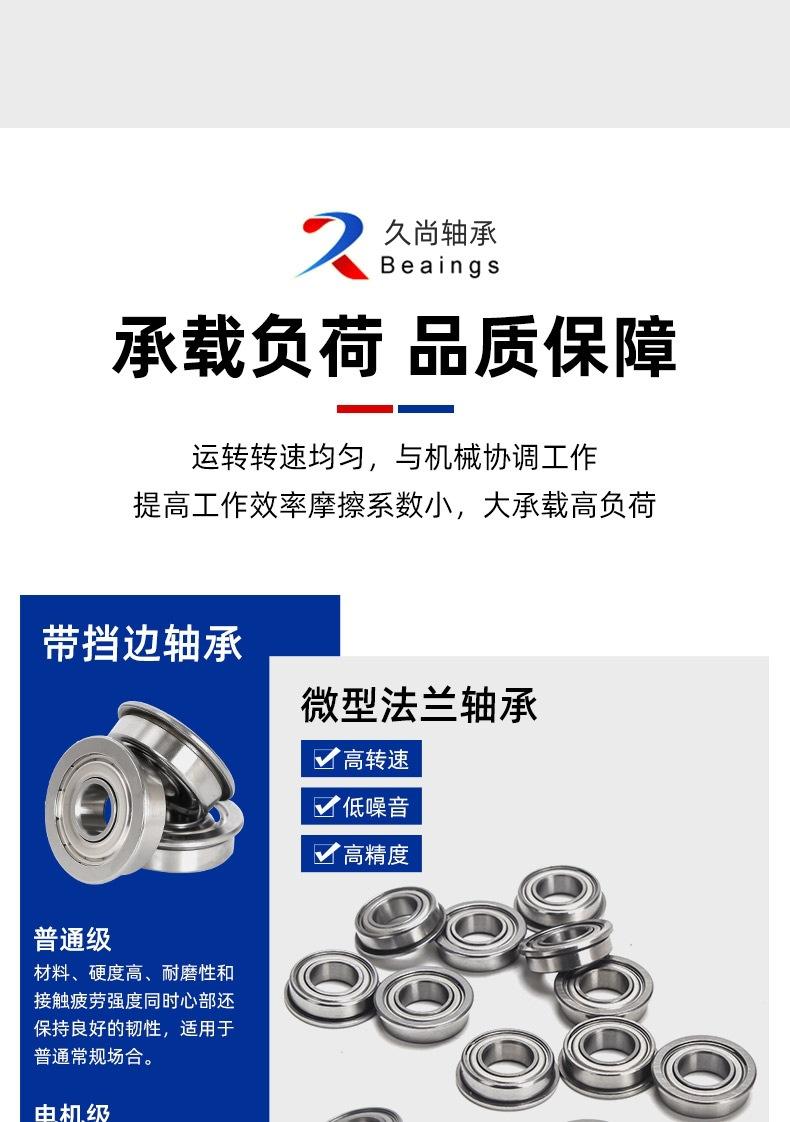 详情_09.jpg
