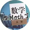 Nuevo Insignia de Lata Temática de Juegos de Palabras Curiosos Temática de Materia Broche Brillante Inspirador Accesorio para Mochila de Estudiante