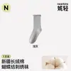 Calcetines de media pantorrilla con lazo para mujer, calcetines apilados de encaje con volantes, calcetines blancos sin costuras bordados estilo universitario dulces