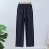 Calça Jeans Nova de Verão Perna Reta Cintura Alta Calça para Mãe de Meia-idade e Idosa Perna Larga Fashionável Versátil Fresca Fina