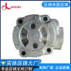 Proporcionar procesamiento de fundición a presión de productos de aleación de aluminio La fábrica de fundición a presión de Dongguan ha realizado durante mucho tiempo la fabricación de moldes de fundición a presión de aleación de aluminio