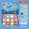Bolas de Sal de Baño Populares Transfronterizas, Set de 12 Piezas, Bolas de Burbujas de Baño con Juguetes Marinos Ocultos, Bolas de Baño para Niños