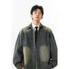 Chaqueta de Mezclilla de Alto Peso Nueva para Hombre Otoño 2026, Estilo Callejero Ligero Versión Coreana, Abrigo de Moda Holgado Talla Grande