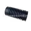 17252-Rfe-000 Piezas de Goma Adecuadas para la Tubería de Admisión de Aire del Filtro de Aire Honda