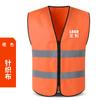 Chaleco reflectante LIKAI para trabajadores, chaleco transpirable, ropa de seguridad para montar a caballo, ropa de saneamiento, tráfico, construcción, ropa imprimible