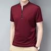 Camiseta de Hombre Verano Cuello Mao Seda de Hielo Color Sólido Casual Negocios Manga Corta Camiseta de Hombre Versátil Manga Media Top al Por Mayor