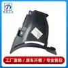 2476900503 2476900603, adequado para Mercedes-Benz Classe GLA W247, acabamento triangular, plástico, protetor de lama do para-choque dianteiro