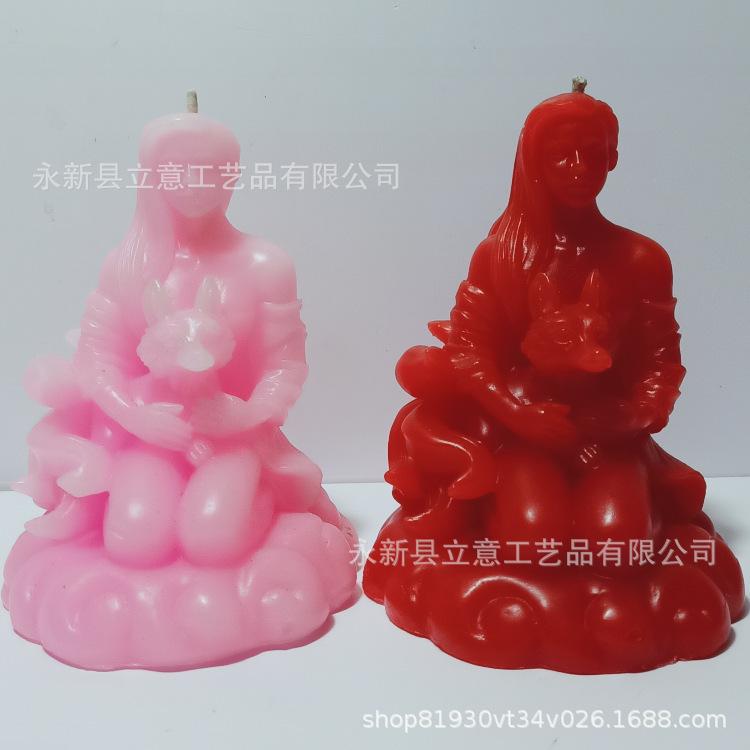 QQ截图20200914204306