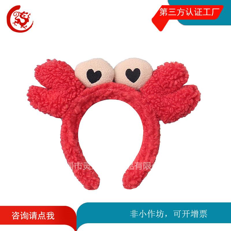 O1CN019IOWzZ1RM0kF7Q7tO_!!4158