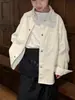 Camisa Infantil Moxiaomeng Estilo Otoño 2026 Niños y Niñas Estilo Coreano Color Sólido Camisa con Cuello Blusa Holgada de Manga Larga para Niños
