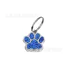 Pingente para animal de estimação liga pequena acessórios cor glitter óleo pegadas de cachorro pingente DIY metal joias acessórios atacado