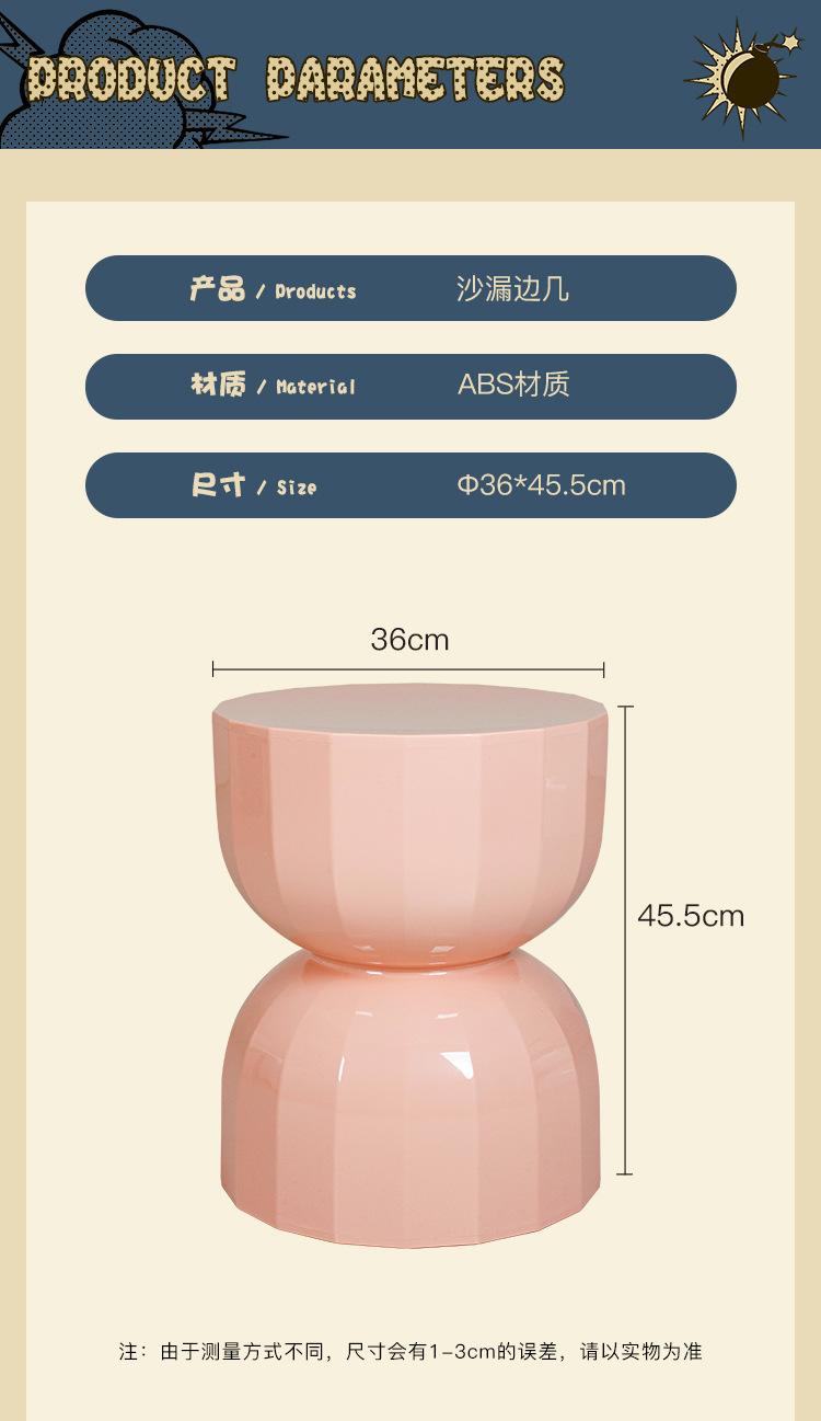 尺寸.jpg