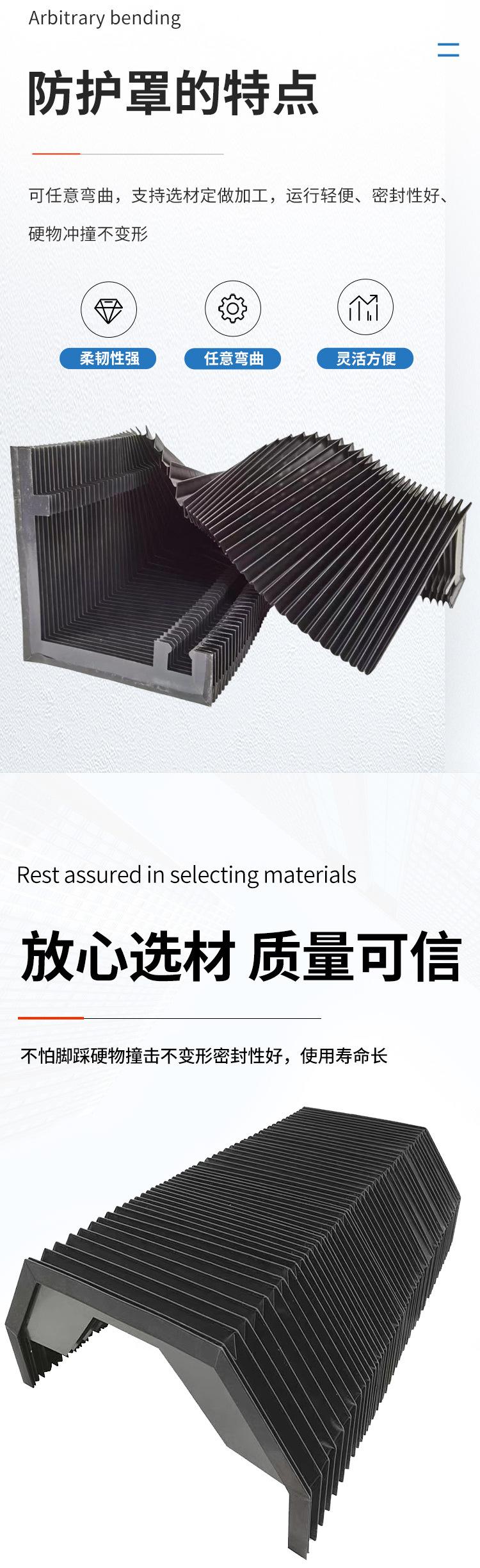 保护着--详情页_02.jpg