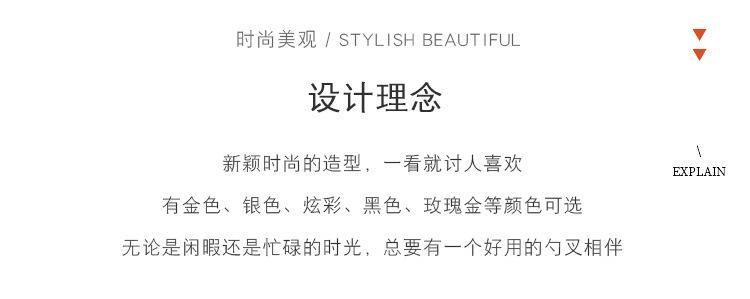 详情页_03.jpg