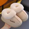 Chinelos de algodão de inverno para crianças, para meninos e meninas, camurça felpuda e quentinha, sapatos de algodão grossos para pais e filhos, para crianças mais velhas