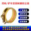 Eje de pasador de cabeza de caballo de excavadora anillo guardapolvo cubierta antipolvo para montacargas Sany Xugong Lingong Liugong Longong Carter Komatsu Shengang