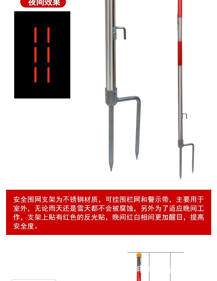 详情5.jpg