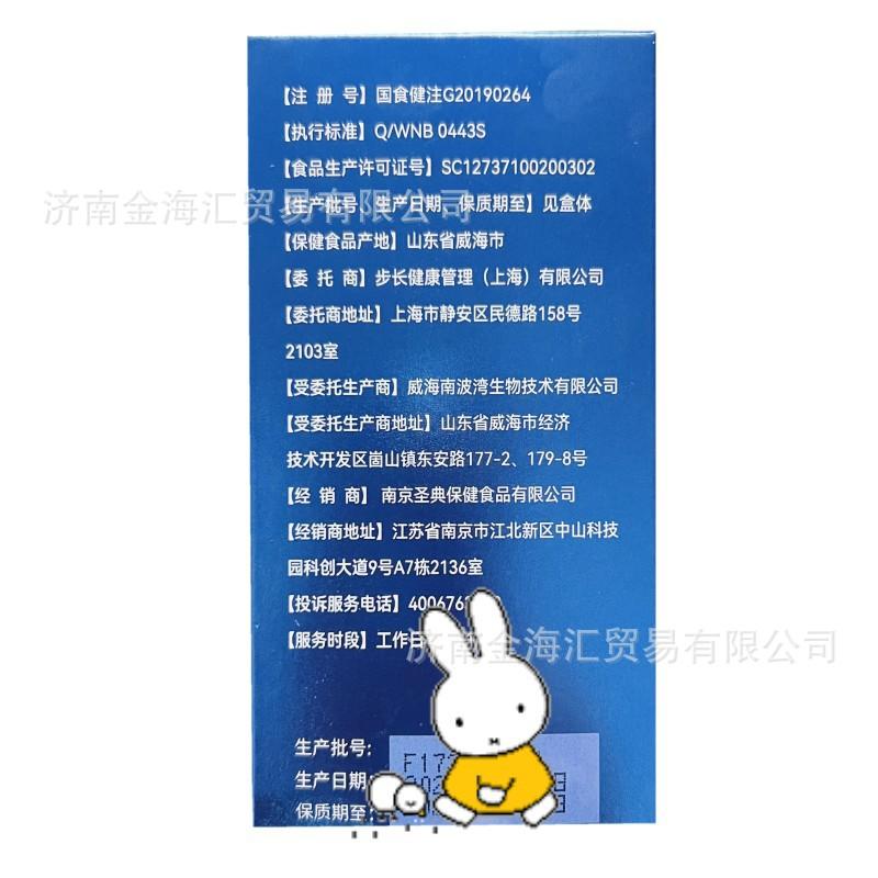 ce823dc2780377c7523db9a044f48d