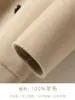 Abrigo de lana de doble cara de alta gama para mujer, traje corto antitemporada, holgado, cruzado, de lana de doble cara para tallas pequeñas
