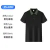 Roupas de Trabalho para Garçonetes em Catering, Restaurantes de Chá de Verão, Hot Pot, Churrasco, Cantinas de Hotel, Uniformes de Restaurante, Camisetas de Manga Curta