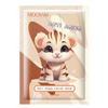 Mascarilla facial de animal de dibujos animados linda transfronteriza, hidratante reparadora, pieza completa en inglés, ácido hialurónico, mascarilla hidratante