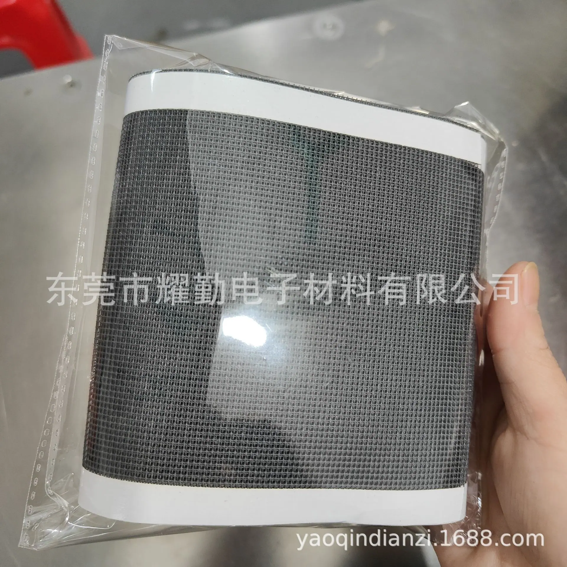 QQ图片20240305075341