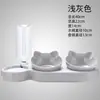 Tigela para Gato Tigela Dupla para Cachorro Boca Inclinada Proteção da Coluna Cervical Tigela Automática de Água Anti-tombo Comida para Gato Tigela de Arroz para Cachorro Suprimentos para Gatos