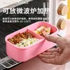 Lonchera Sellada Estilo Caricatura Japonesa para Uso Doméstico, Recipiente para Almacenamiento de Alimentos en Refrigerador, Apto para Microondas, con Tapa, Lonchera Compartimentada con Cubiertos