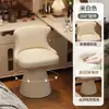 Entrega el Mismo Día: Taburete de tocador de lujo ligero estilo italiano para dormitorio, diseño minimalista moderno para apartamentos pequeños, silla de manicura, taburete de tocador para maquillaje
