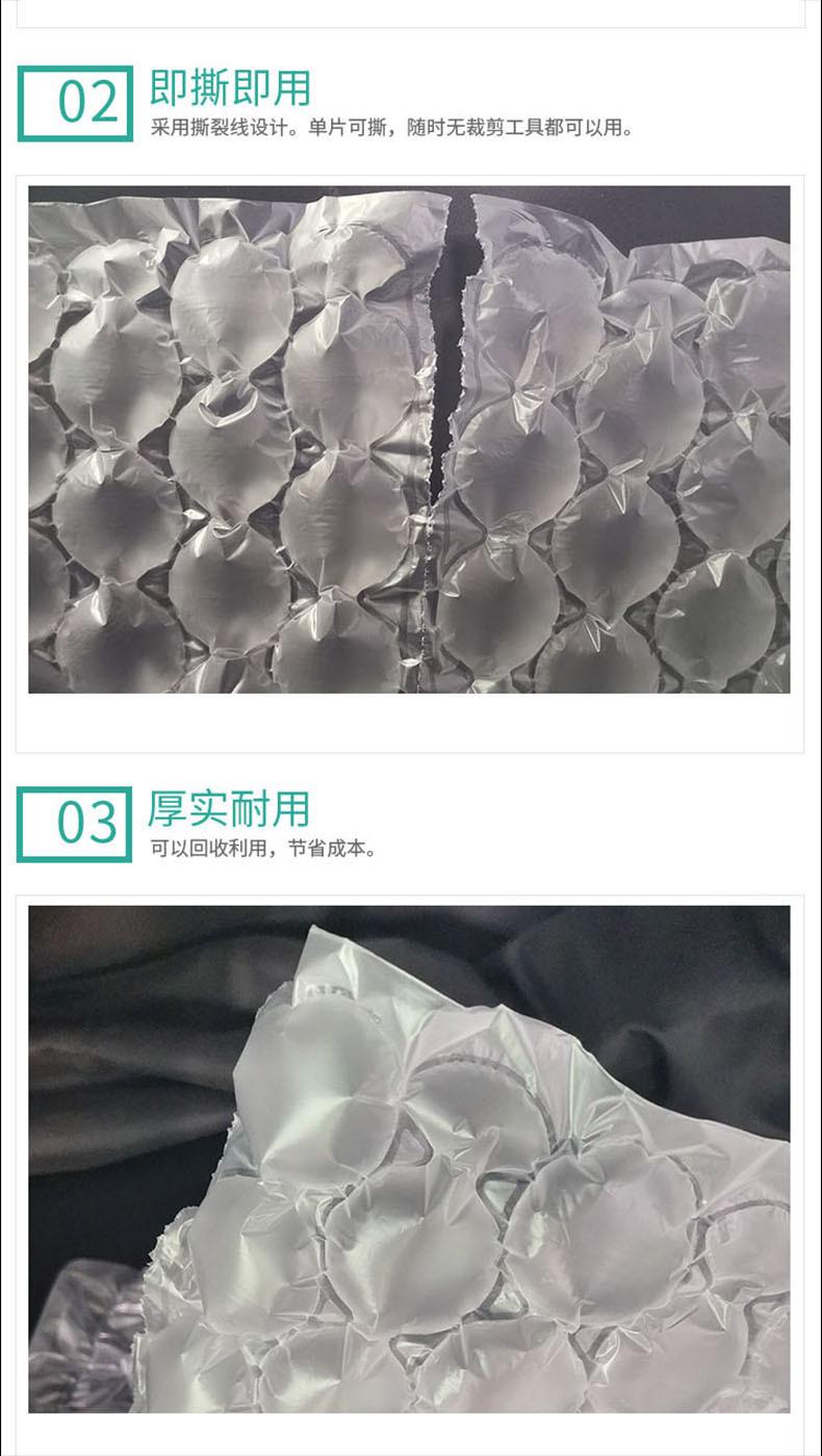 葫芦膜（9）.jpg