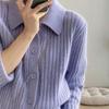Estilo Delicado Roxo Taro Camisa Polo Gola Pequena Tricô Cardigã Feminino Curto Listras Verticais Slim Tricô Top Peça de Fora