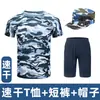 Uniforme de Entrenamiento Militar de Manga Corta y Shorts para Hombre Camuflaje Azul Marino Uniforme de Verano Delgado de Secado Rápido Camiseta Uniforme de Entrenamiento Militar para Estudiantes de Secundaria y Preparatoria
