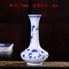 Vaso Pequeno de Porcelana Azul e Branca Transfronteiriço Ornamento Cerâmico Vaso de Flores Mini Hidropônico Arranjo de Flores Retrô Recipiente de Flores para Cerimônia do Chá
