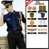 Traje de Seguridad Camisa de Fibra de Bambú sin Planchar Uniforme de Seguridad Ropa de Trabajo Ropa para Conserje de Ventas del Departamento de Ventas de Propiedades para Hombres