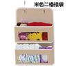 Amazon Bolsa Colgante de Almacenamiento Estéreo de Cinco Capas Suministros para Organizar Almacenamiento de Dormitorio Colgante de Pared