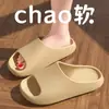 Pantuflas de EVA para Hombres y Mujeres, Cuatro Estaciones, Uso en Casa, Suela Gruesa, Antideslizantes, Interiores, Baño, Bañarse, Cómodas, Suela Suave, Pantuflas Silenciosas para Mujeres