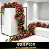 Enredaderas de rosas artificiales, plástico al por mayor, enredaderas de flores falsas para decorar conductos de aire acondicionado, techos y decoraciones de bodas, arreglos florales de rosas