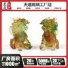 Yuanbao Qilin - Modelo un Adorno Tradicional Esmaltado Adorno de Qilin Propicio Estilo Chino Artesanía Esmaltada Decoración