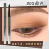 Un nuevo y rápido delineador de ojos tipo zorro chino, maquillaje duradero, resistente al agua, a prueba de sudor, no se corre fácilmente, recomendado para principiantes