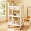 Carro de salón de belleza, carrito especial para salón de belleza, estante de almacenamiento móvil, carrito de herramientas médicas, carro de peluquería
