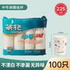 Copos de papel descartáveis Camellia multi-especificação 40 80 100 copos de papel revestido ensacado copos escritório casa Copos