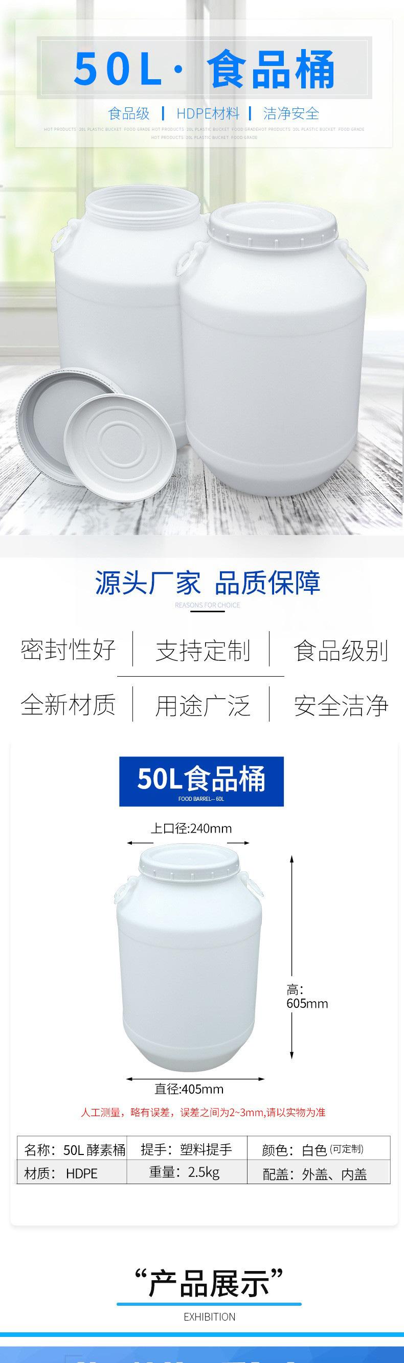 O1CN012hEf3T1WMXMizqp8b_!!9592