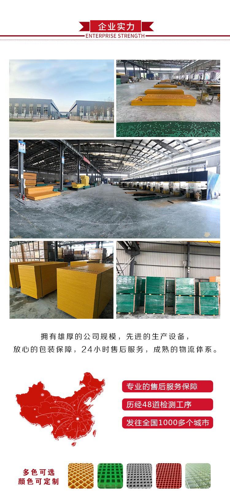 格栅详情2.jpg